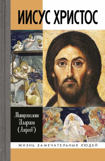 b_1200_530_16777215_0_0_images_units_Poznanie_books_Eskiz_1.jpg