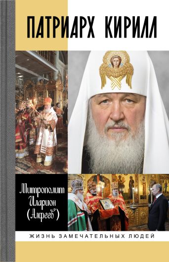 b_1200_530_16777215_0_0_images_units_Poznanie_books_Pereplet_zoloto.jpg