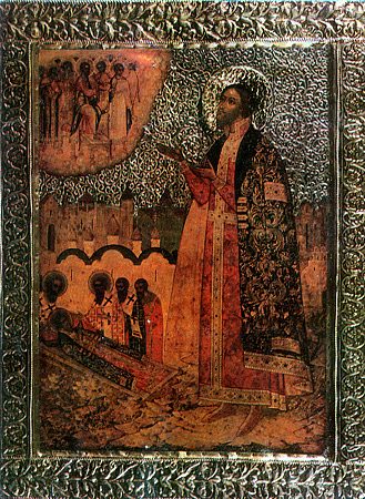Икона Михаила князя Черниговского