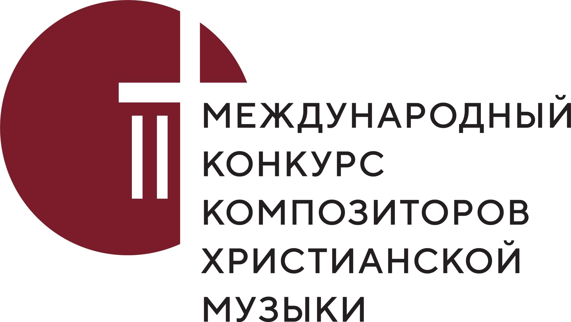Biennale_logo_upd_rus_1.jpg